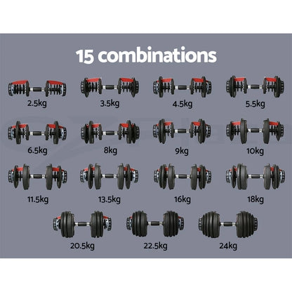 24KG ADJUSTABLE DUMBBELL