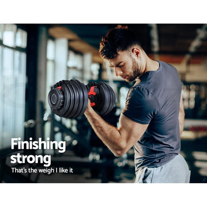 24KG ADJUSTABLE DUMBBELL